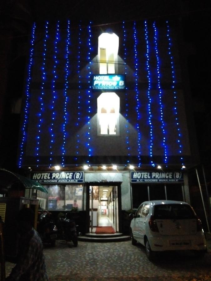 Hotel Prince B Guwahati Exterior foto