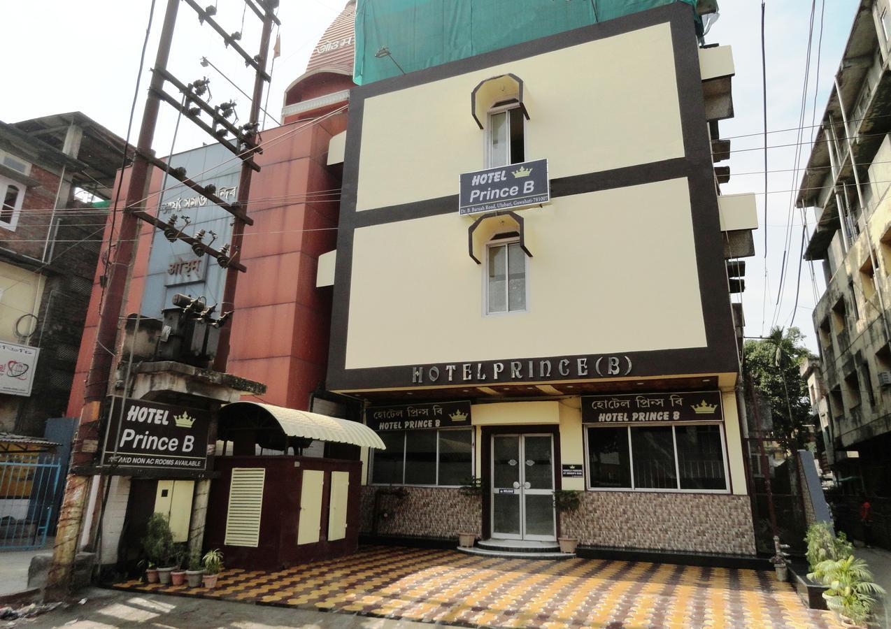 Hotel Prince B Guwahati Exterior foto